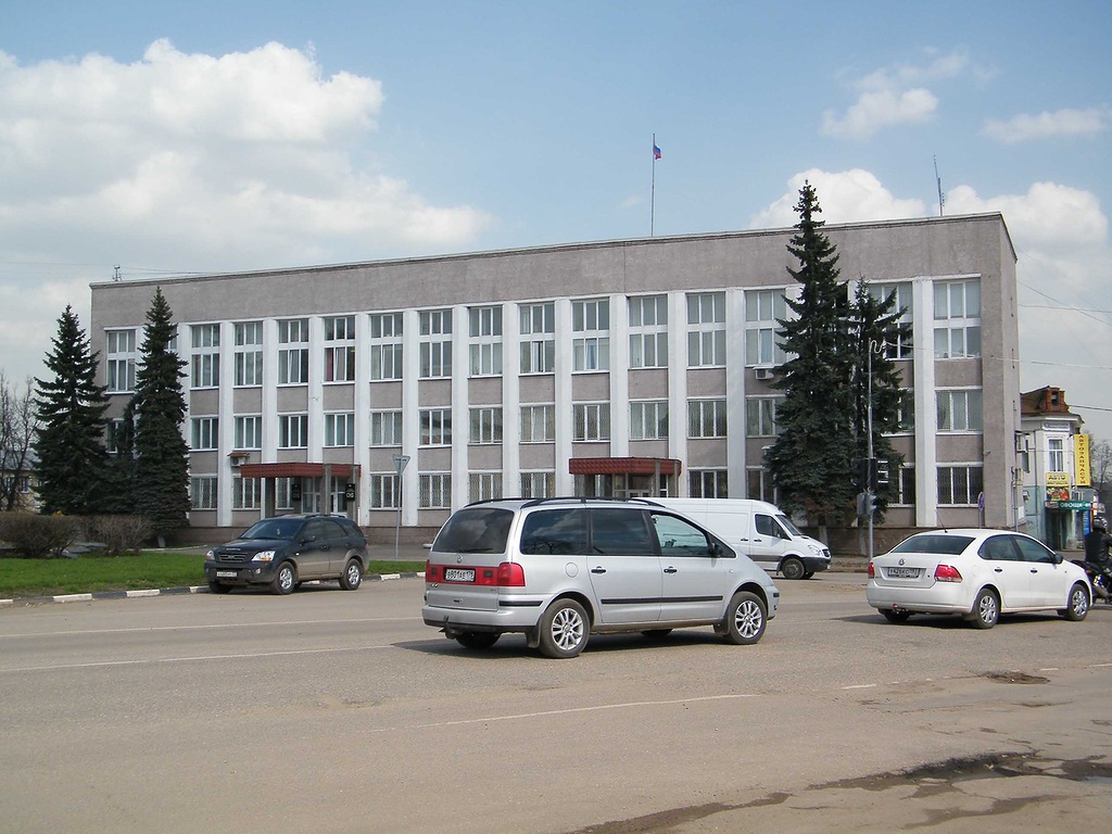 Aleksandrov